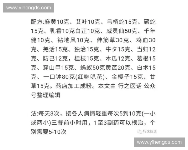 肌肉增生训练与营养搭配的科学方法探究与实战技巧 肌肉增生训练与营养搭配的科学方法探究与实战技巧