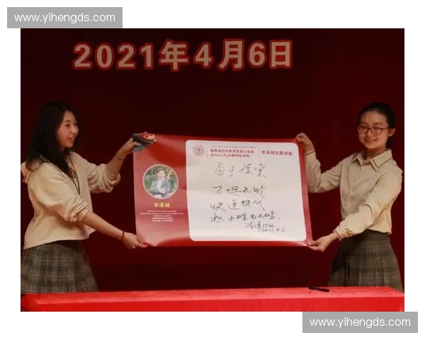 体育协会引领全民健身融合发展新路径与治理创新探索实践研究