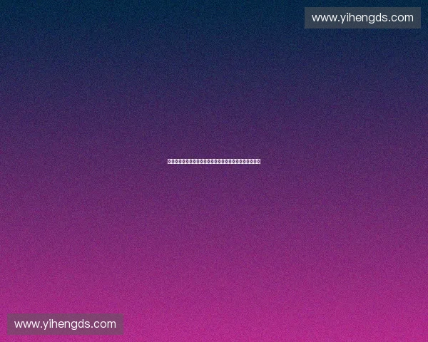 面向智慧体育训练与赛事管理的高精度运动员定位系统研究