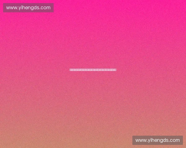 体育电商融合创新驱动产业升级新生态探索与数字消费场景全面赋能 体育电商融合创新驱动产业升级新生态探索与数字消费场景全面赋能