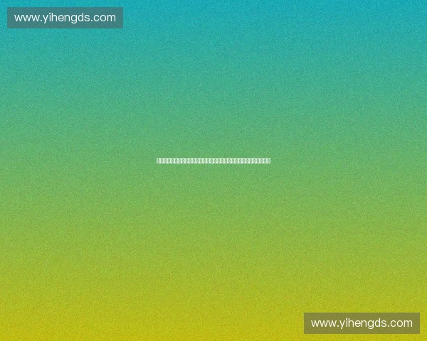 面向大型赛事的沉浸式虚拟看台系统设计与应用研究体验优化与运营创新